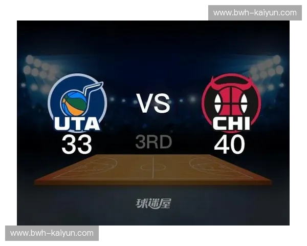 冰与火的宿命回响:当爵士遇到公牛,那是篮球灵魂的终极共振 冰与火的宿命回响:当爵士遇到公牛,那是篮球灵魂的终极共振